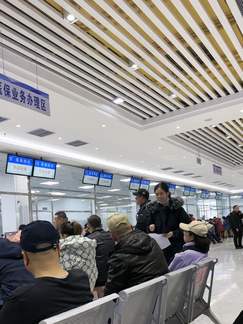 众保换医保卡哪里办？杨浦区延吉街道居民必看的官方指南
