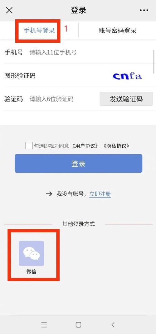 众保医保提现中介联系方式怎么填？压箱底的操作指南来了！