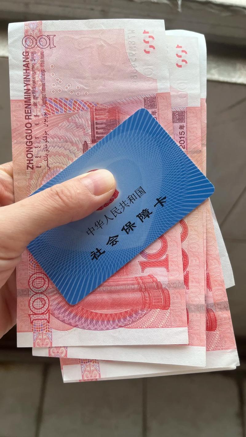 众保医保套取资金常用方法：这些操作你得知道
