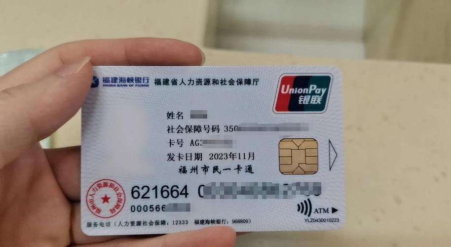众保大连医保卡需要更换吗？小白必看的权威解答